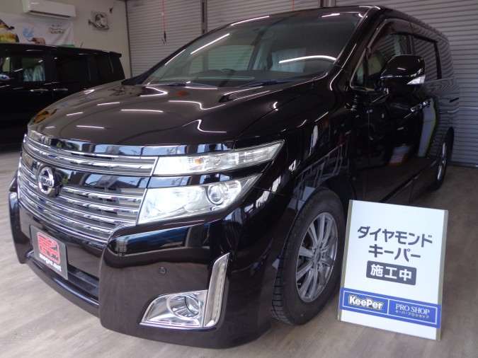 ダイヤモンドキーパー 新品未使用 キーパーモギー（名取） 実績